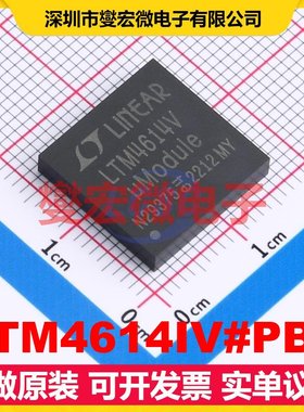 LTM4614IV#PBF LGA-144(15x15) DC-DC电源转换器芯片IC