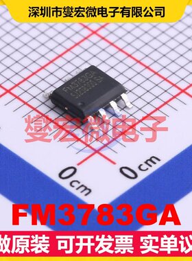 FM3783GA SOP-7 AC-DC电源稳压控制器芯片IC