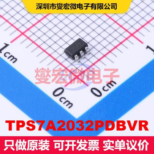 TPS7A2032PDBVR SOT-23-5 线性低压差（LDO）电压调节器 电源管理