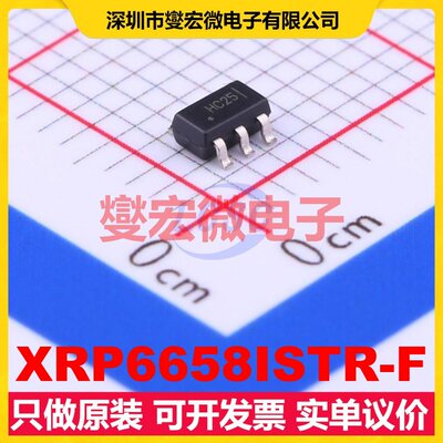 XRP6658ISTR-F SOT-23-5 DC-DC电源转换器芯片IC