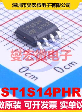 ST1S14PHR SOIC-8 DC-DC电源转换器芯片IC