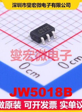 JW5018B SOT-23-6 DC-DC电源转换器芯片IC