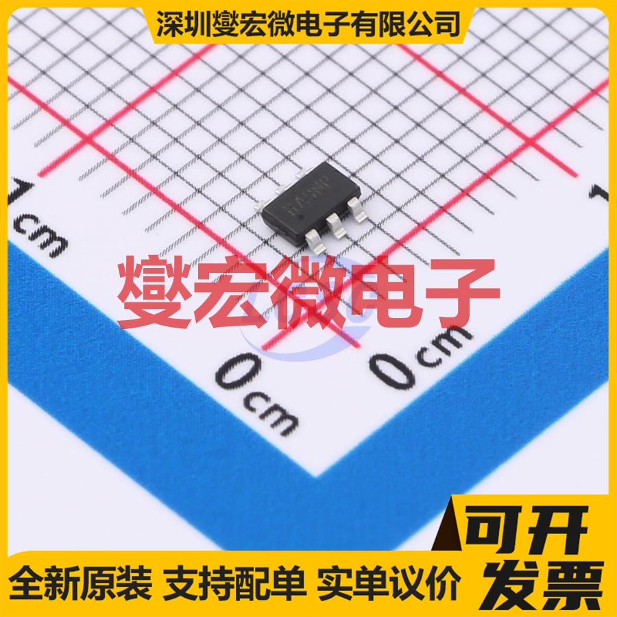 SGM6607AYTN6G/TR TSOT-23-6 DC-DC 电源管理芯片IC