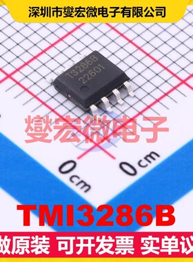 TMI3286B ESOP-8 DC-DC电源转换器芯片IC