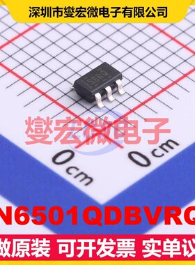 SN6501QDBVRQ1 SOT-23-5 AC-DC电源稳压控制器芯片IC