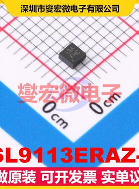ISL9113ERAZ-T DFN-8-EP(2x2) DC-DC电源转换器芯片IC