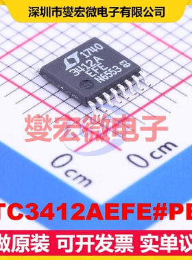 LTC3412AEFE#PBF TSSOP-16-EP DC-DC电源转换器芯片IC