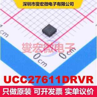 UCC27611DRVR WSON-6(2x2) 闸极驱动器 电源管理 集成芯片IC