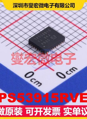 TPS53915RVER VQFN-28-EP(3.5x4.5) AC-DC电源稳压控制器芯片IC
