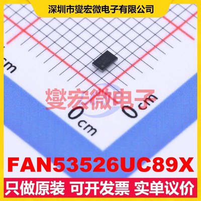 FAN53526UC89X WLCSP-15(1.3x2) DC-DC电源转换器芯片IC