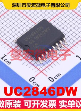 UC2846DW SOIC-16-300mil DC-DC电源转换器芯片IC