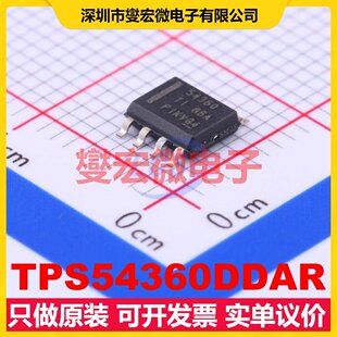 TPS54360DDAR SOIC-8-EP DC-DC电源转换器芯片IC