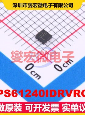 TPS61240IDRVRQ1 WSON-6-EP(2x2) DC-DC电源转换器芯片IC