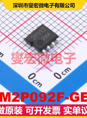 BM2P092F-GE2 SOIC-8-175mil DC-DC电源转换器芯片IC