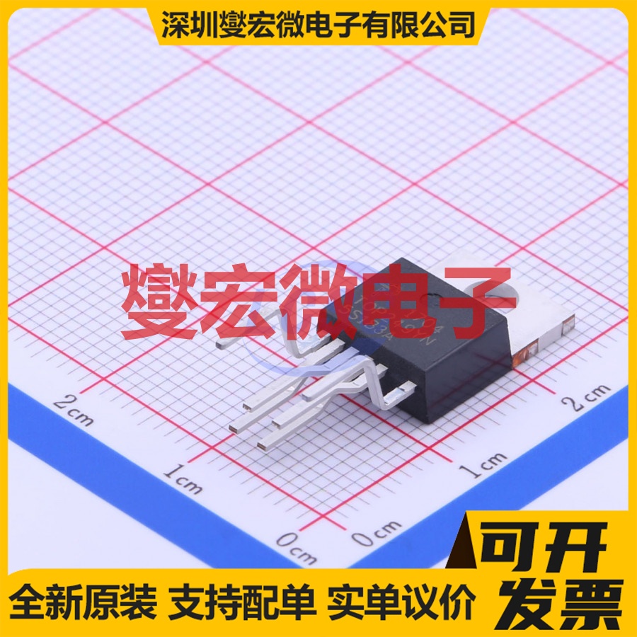 TOP249YN TO-220-7C  AC-DC 电源管理芯片IC