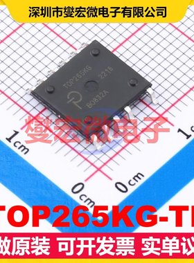 TOP265KG-TL BESOP-11-EP-8.9mm AC-DC电源稳压控制器芯片IC