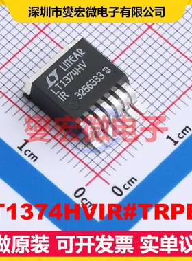 LT1374HVIR#TRPBF DDPAK-7 DC-DC电源转换器芯片IC