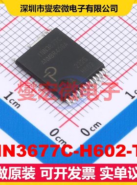 INN3677C-H602-TL InSOP AC-DC电源稳压控制器芯片IC