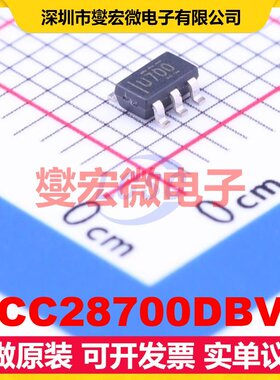 UCC28700DBVR SOT-23-6 AC-DC电源稳压控制器芯片IC