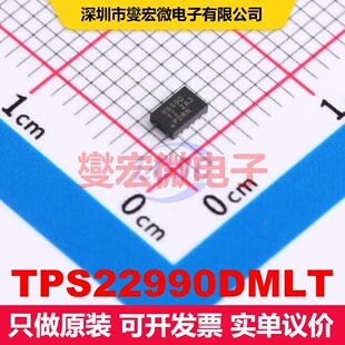 TPS22990DMLT WSON-10-EP(2x3) 配电开关/负载驱动器 电源管理