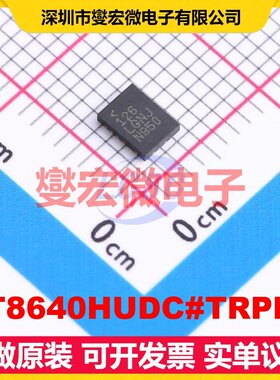 LT8640HUDC#TRPBF QFN-18(3x4) DC-DC电源转换器芯片IC
