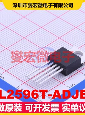 XL2596T-ADJE1 TO-220-5 DC-DC电源转换器芯片IC
