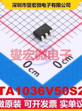 ETA1036V50S2F SOT-23-5 DC-DC电源转换器芯片IC