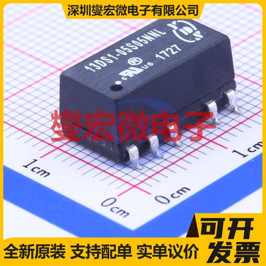 13DS1-05S05NNL SMD-10P,15.2x8mm DC-DC 电源管理芯片IC