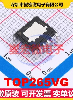 TOP265VG DIP-12 AC-DC电源稳压控制器芯片IC