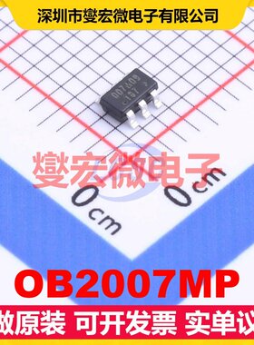 OB2007MP SOT-23-6 AC-DC电源稳压控制器芯片IC