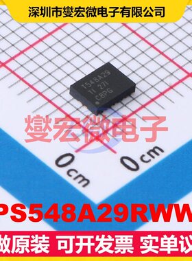 TPS548A29RWWR VQFN-21-HR(4x3) DC-DC电源转换器芯片IC