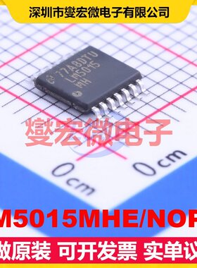LM5015MHE/NOPB HTSSOP-14-EP DC-DC电源转换器芯片IC
