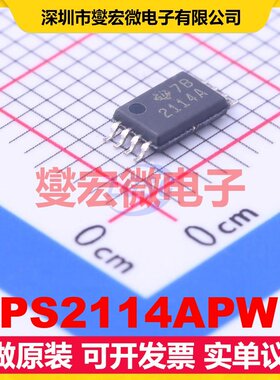 TPS2114APWR TSSOP-8 AC-DC电源稳压控制器芯片IC