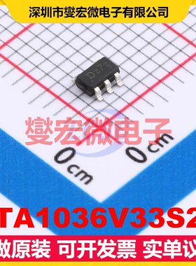 ETA1036V33S2F SOT23-5 DC-DC电源转换器芯片IC