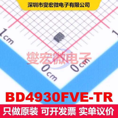 BD4930FVE-TR VSOF-5 监控和复位 电源管理 集成芯片IC