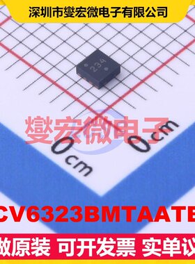 NCV6323BMTAATBG WFDFN-8-EP(2x2) DC-DC电源转换器芯片IC