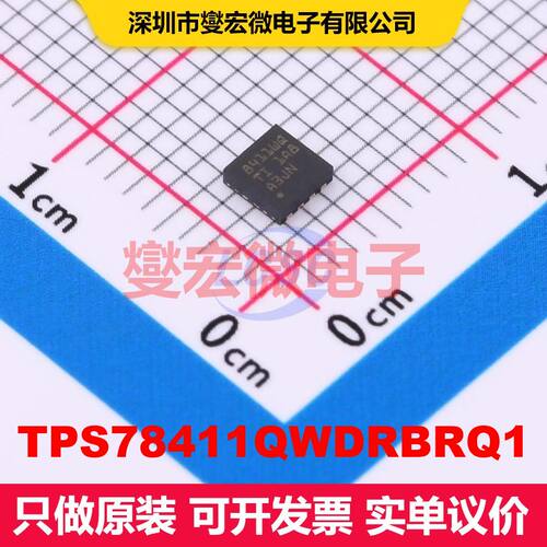 TPS78411QWDRBRQ1 SON-8-EP(3x3) 线性低压差（LDO）电压调节器