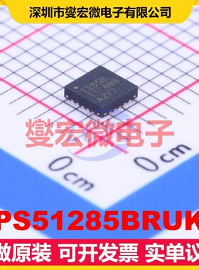 TPS51285BRUKT WQFN-20-EP(3x3) AC-DC电源稳压控制器芯片IC