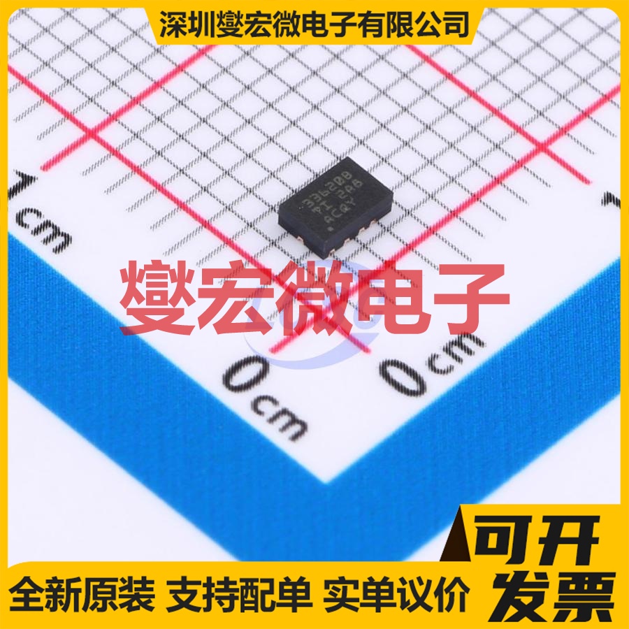 LMR33620BRNXR VQFN-12(2x3) DC-DC 电源管理芯片IC