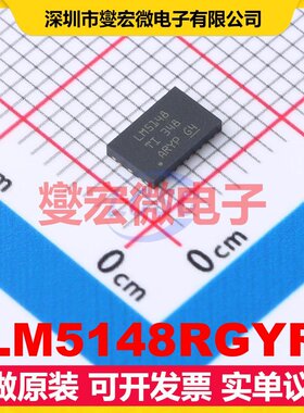 LM5148RGYR VQFN-24(5.5x3.5) DC-DC电源转换器芯片IC
