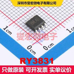RY3831 SOP-8 直流开关电压调节器 电源管理 集成芯片IC