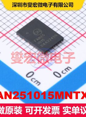 FAN251015MNTXG WQFN-34(5x7) 直流开关电压调节器 电源管理 集