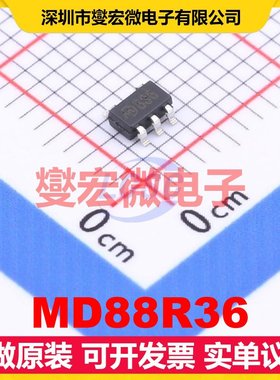 MD88R36 SOT-23-5L DC-DC电源转换器芯片IC