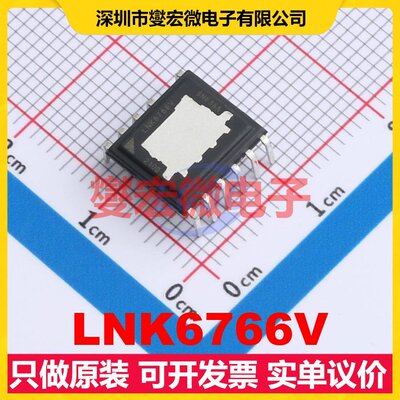 LNK6766V DIP-12 AC-DC电源稳压控制器芯片IC