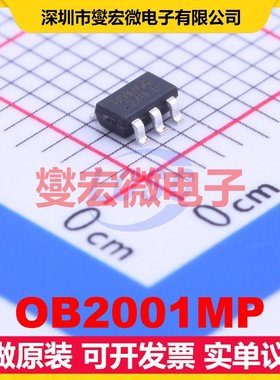 OB2001MP SOT-23-6 AC-DC电源稳压控制器芯片IC