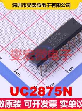 UC2875N PDIP-20 AC-DC电源稳压控制器芯片IC