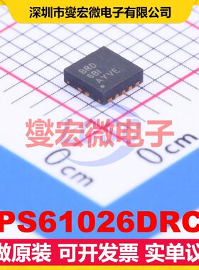 TPS61026DRCT VSON-10-EP(3x3) DC-DC电源转换器芯片IC