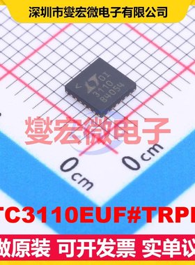 LTC3110EUF#TRPBF QFN-24-EP(4x4) DC-DC电源转换器芯片IC