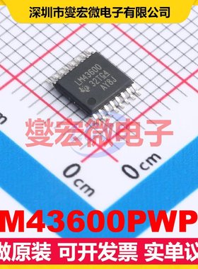 LM43600PWPT HTSSOP-16-EP DC-DC电源转换器芯片IC
