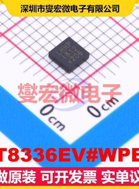 LT8336EV#WPBF LQFN-16-EP(3x3) DC-DC电源转换器芯片IC